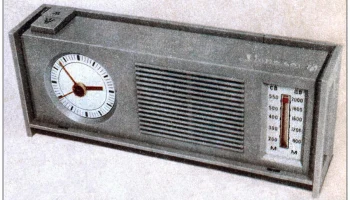 Утро-601 (1971) 0