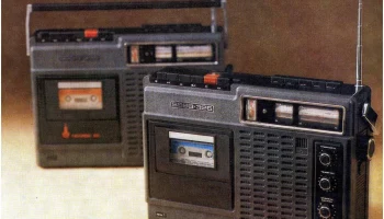 Вега-326 (1977) 10