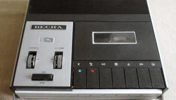 Весна-305 (1971) 3