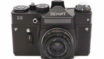 Зенит-10 (1981) 5