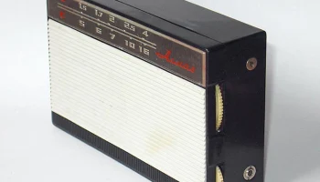 Алмаз (1964) 15