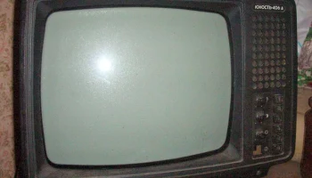 Юность-406/Д (1987) 8