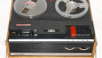 Дайна (1971) 10