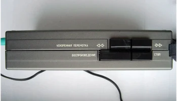 Диана П-406С (1989) 6