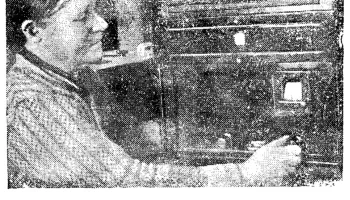 ЭЧС-РГ (1931) 2