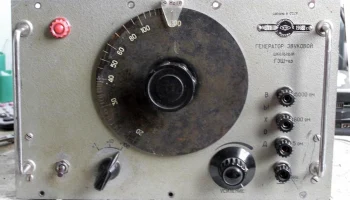 ГЗш-63 (1963) 3