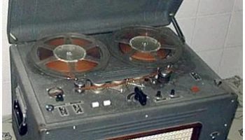 МАГ-8М-II (1953) 13