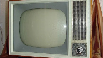 Сигнал-2 (1964) 0