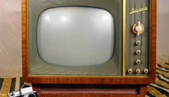 Волна (1960) 0