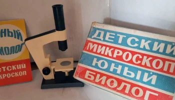 Юный биолог (1984) 3