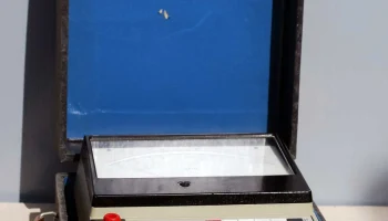Ц-4311 0