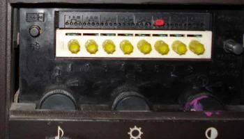 Чайка 51ТЦ-310Д (1989) 4