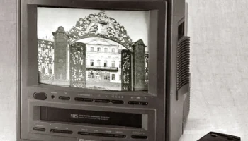 Daewoo-Позитрон (1993) 0