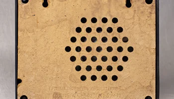 Донбасс-302 (1977) 2