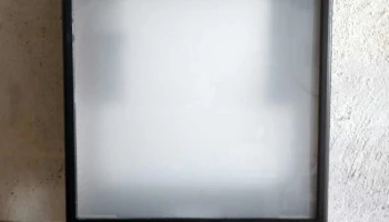 Экран-3 (1985) 6
