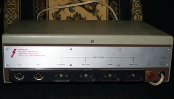 Электроника ЦМ-301 (1983) 6
