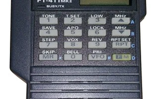 FT-411MKII 0