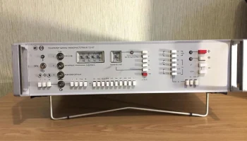 Г2-57 (1981) 1