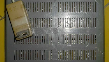 Искра-110 (1971) 3