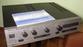 Одиссей 100У-021-стерео (1992) 4