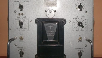 Р-673 (1949) 2