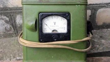РАТ-0,25 (1960) 1