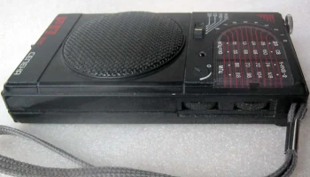 Селена РП-311 (1991) 2