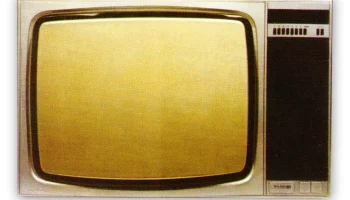 Телевизионный приёмник цветного изображения ''Фотон 61ТЦ-332Д''. (1986) 0