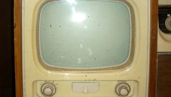 Жигули-59 (1959) 9