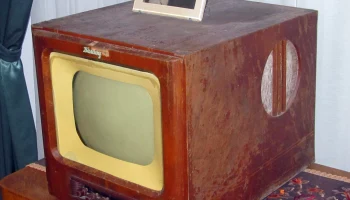 Беларусь (1954) 5