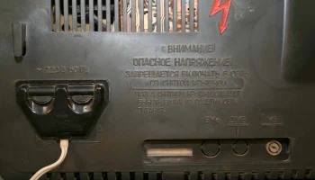 Рекорд ВЦ-311/Д (1983) 9