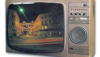 Электрон Ц-282Д (1987) 0