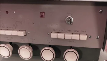 Эстония-3 (1963) 13
