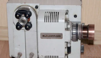 Каштан (1972) 4
