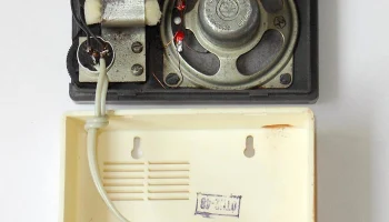 Кировоград (1978) 12