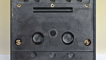 М-45 (1945) 2