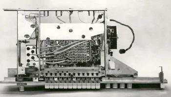 Нида (1969) 6