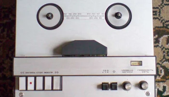 Нота-304 (1975) 3