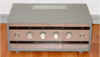П-70 (1982) 2