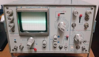 С1-65А (1981) 3
