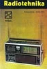 Салют-001 (1980) 48
