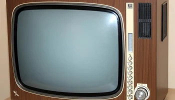 Стар (1965) 1