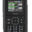TH-D75A