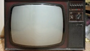 Телевизионный приёмник цветного изображения ''Фотон-707/Д''. (1974) 0