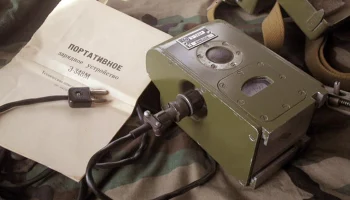 Э-348М (1965) 4