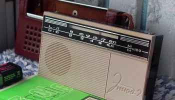 Этюд-2 (1969) 8