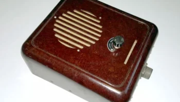 ГР-4 (1952) 0