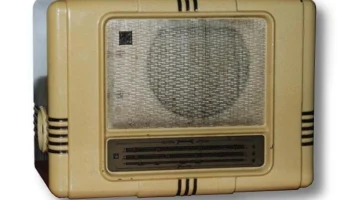 Рига Т-755 (1947) 1