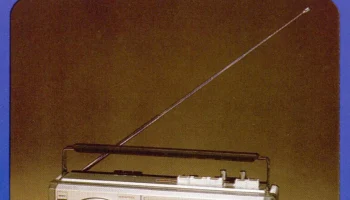 Вега-331 (1986) 3
