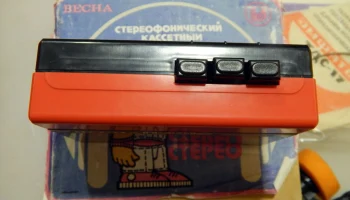 Весна П-401C (1992) 4